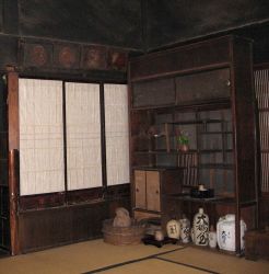 勴-3