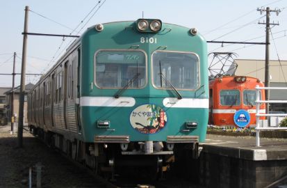 xd-3