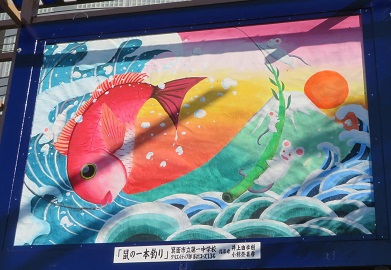 ���{�^�_��-2